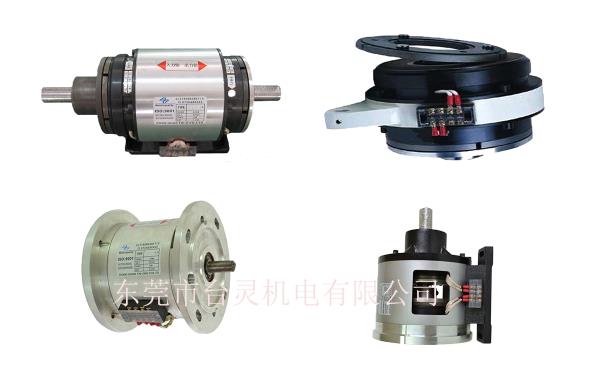 電磁離合剎車器組圖片，離合剎車組廠家提供