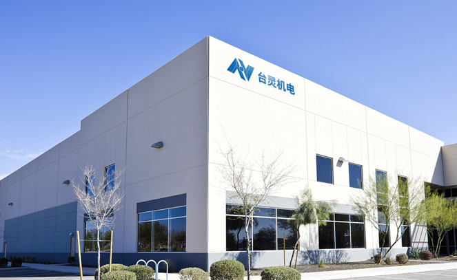 臺菱公司專注收放卷相關(guān)配件研發(fā)生產(chǎn)廠家