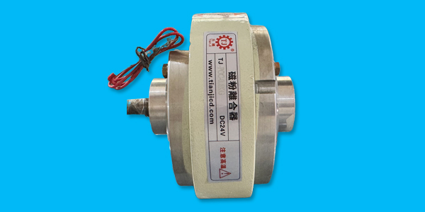 磁粉離合器哪個品牌更好？自動模切機(jī)廠家優(yōu)選