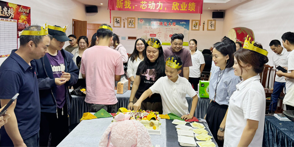 溫暖相聚，共慶美好時光